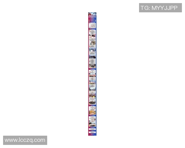 2026LPL春季赛精彩回顾Xun的卓越表现与团队协作分析