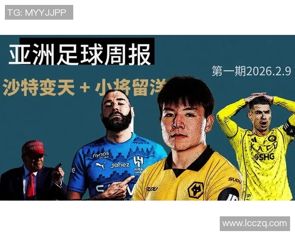 德甲球队大手笔引援，阵容再添砝码