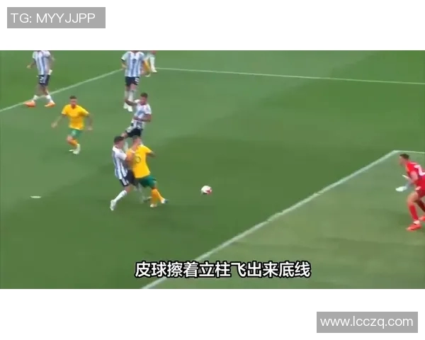 国米豪取9连胜登顶意甲榜首，尤文再度跌出前四