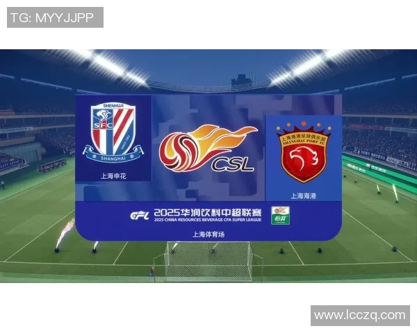 广州恒大战胜上海申花，取得中超联赛三连胜，奠定领先优势